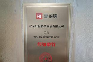 仍打不过！詹姆斯前两战场均26.5分7板10助 浓眉32分12.5板2.5帽