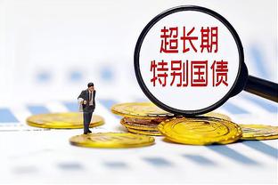 188金宝搏app下载苹果手机截图1