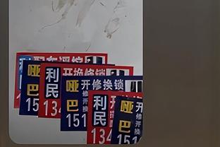 内线高效！约翰-科林斯两分球11中8得22分9板1帽