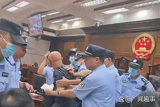 ?️国足0-2阿曼两粒丢球：被轰暴力世界波；两脚被打穿防线❗