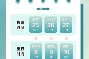 18新利网站多少截图1